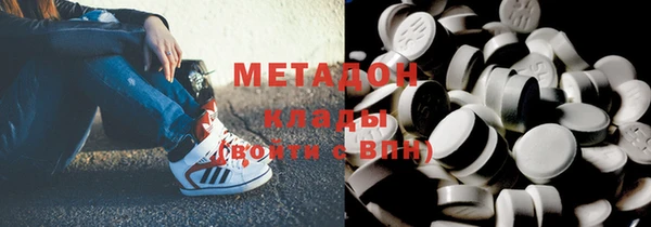 дживик Бугульма