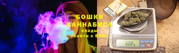 дживик Бугульма