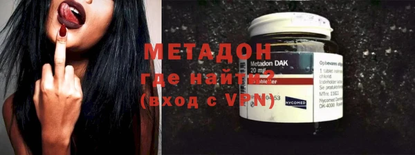 дживик Бугульма