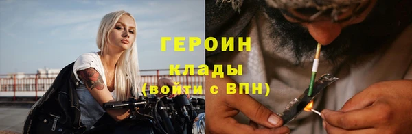 дживик Бугульма