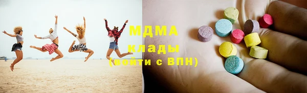 дживик Бугульма