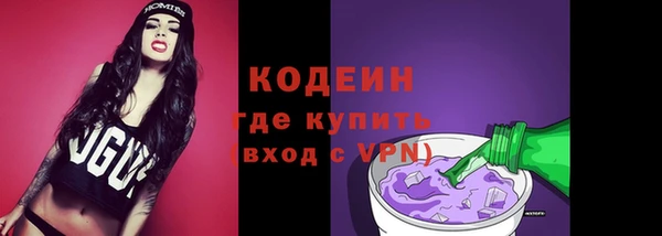 дживик Бугульма