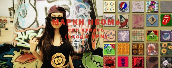 дживик Бугульма