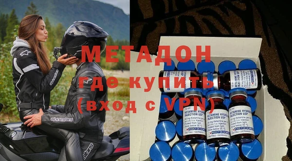 дживик Бугульма