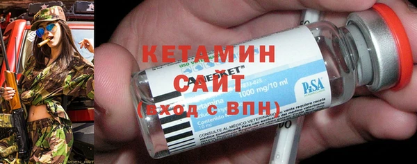 дживик Бугульма