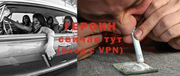 дживик Бугульма