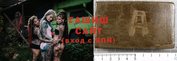 кокаин премиум Богородск