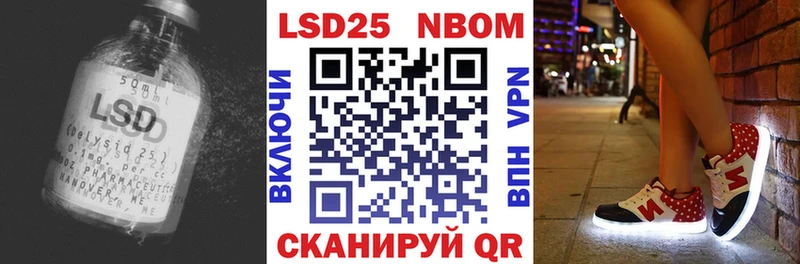 ЛСД экстази ecstasy  Купить где  Таганрог 