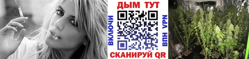 Купить  Таганрог  Канабис гибрид 